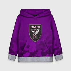 Толстовка-худи детская Inter Miami logo pattern, цвет: 3D-меланж