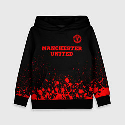 Толстовка-худи детская Manchester United - red gradient посередине, цвет: 3D-черный