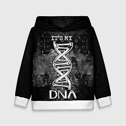 Детская толстовка Its my DNA