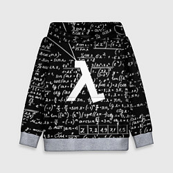 Толстовка-худи детская Half-life физика, цвет: 3D-меланж