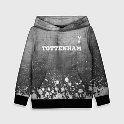 Толстовка-худи детская Tottenham - grey gradient посередине, цвет: 3D-черный
