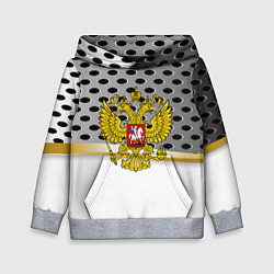 Толстовка-худи детская Россия броня герб, цвет: 3D-меланж