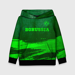 Толстовка-худи детская Borussia - green gradient посередине, цвет: 3D-черный