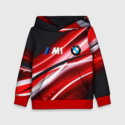 Толстовка-худи детская BMW sport line steel, цвет: 3D-красный