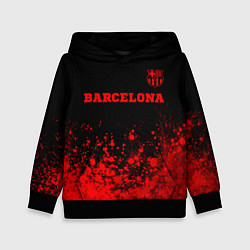 Детская толстовка Barcelona - red gradient посередине