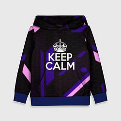 Толстовка-худи детская Ceep Calm, цвет: 3D-синий