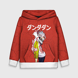 Толстовка-худи детская Dandadan: Ken Takakura, цвет: 3D-белый