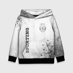 Толстовка-худи детская Sporting - white gradient вертикально, цвет: 3D-черный