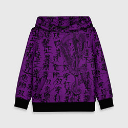 Толстовка-худи детская Purple dragon - hieroglyphics, цвет: 3D-черный