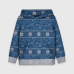 Толстовка-худи детская Милитари снежинки, цвет: 3D-меланж