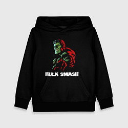 Толстовка-худи детская Халк Smash, цвет: 3D-черный