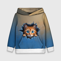 Толстовка-худи детская Выглядывающий котенок, цвет: 3D-белый