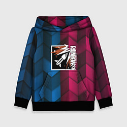 Толстовка-худи детская Rainbow six abstract, цвет: 3D-черный