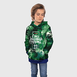 Толстовка-худи детская С Днём защитника Отечества: камуфляж, цвет: 3D-синий — фото 2