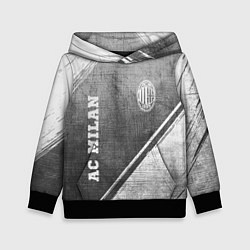 Детская толстовка AC Milan - grey gradient вертикально