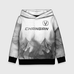 Толстовка-худи детская Changan - white gradient посередине, цвет: 3D-черный