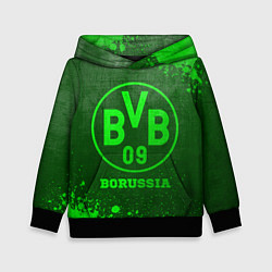 Толстовка-худи детская Borussia - green gradient, цвет: 3D-черный