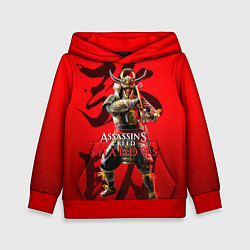 Толстовка-худи детская Assassins Creed Shadows - samurai Yasuke, цвет: 3D-красный