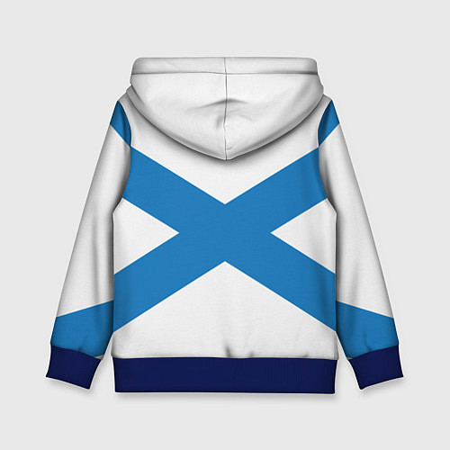 Детская толстовка Военно-морской флот: орёл / 3D-Синий – фото 2