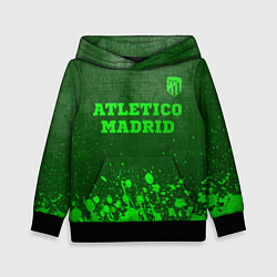Толстовка-худи детская Atletico Madrid - green gradient посередине, цвет: 3D-черный
