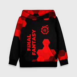 Толстовка-худи детская Final Fantasy - red gradient вертикально, цвет: 3D-черный