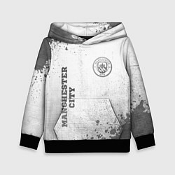 Толстовка-худи детская Manchester City - white gradient вертикально, цвет: 3D-черный