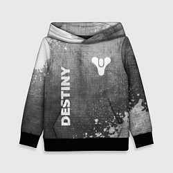Толстовка-худи детская Destiny - grey gradient вертикально, цвет: 3D-черный