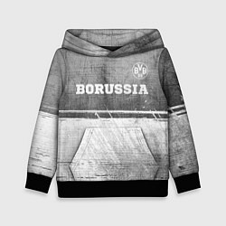 Толстовка-худи детская Borussia - grey gradient посередине, цвет: 3D-черный