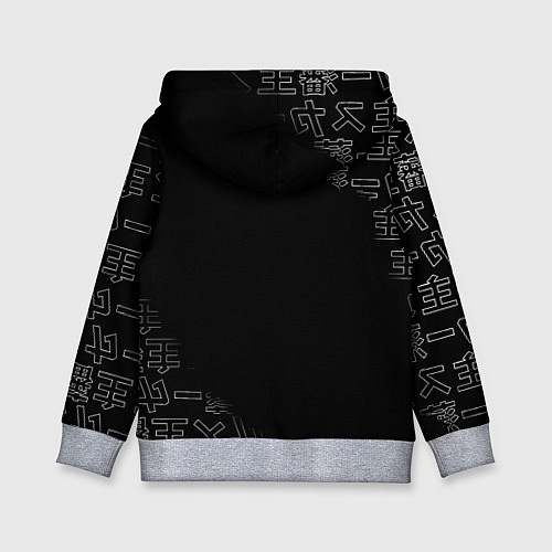 Детская толстовка Бог войны японские символы / 3D-Меланж – фото 2