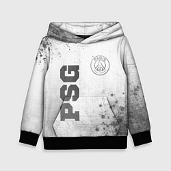 Детская толстовка PSG - white gradient вертикально