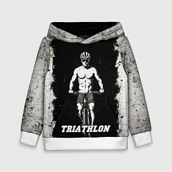 Толстовка-худи детская Триатлонист на черно-белом, цвет: 3D-белый