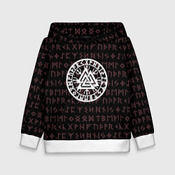 Толстовка-худи детская Древние символы руны и обереги Вегвизир, цвет: 3D-белый