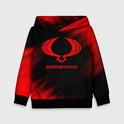 Толстовка-худи детская SsangYong - red gradient, цвет: 3D-черный