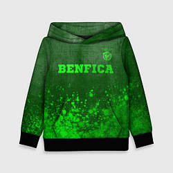 Толстовка-худи детская Benfica - green gradient посередине, цвет: 3D-черный