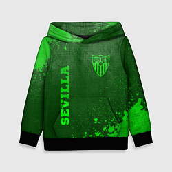 Толстовка-худи детская Sevilla - green gradient вертикально, цвет: 3D-черный