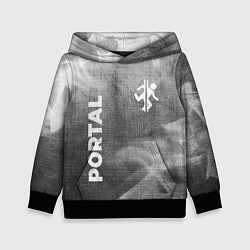 Детская толстовка Portal - grey gradient вертикально