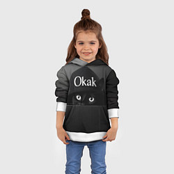Толстовка-худи детская Кот в капюшоне, окак, мем, цвет: 3D-белый — фото 2