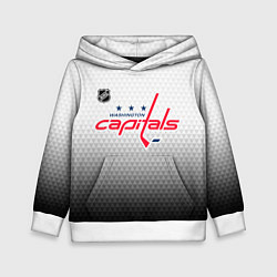 Детская толстовка Вашингтон Кэпиталз - градиент