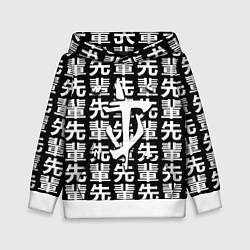 Детская толстовка Doom logo japan