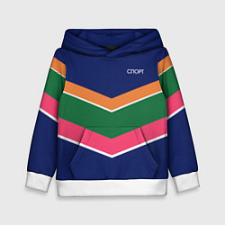 Толстовка-худи детская Тёмно-синий спорт с полосами, цвет: 3D-белый