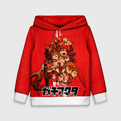 Толстовка-худи детская Герои из Gachiakuta, цвет: 3D-белый