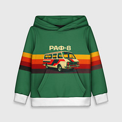 Толстовка-худи детская Ретро автобус РАФ-8 поп-арт, цвет: 3D-белый