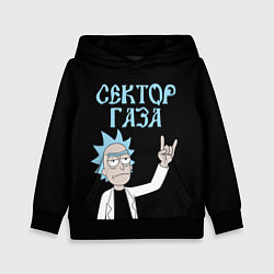 Толстовка-худи детская Сектор Газа и Рик Санчес из Рик и Морти, цвет: 3D-черный