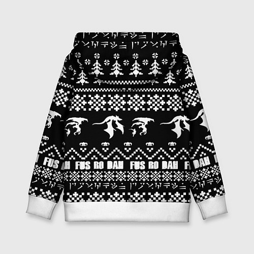 Детская толстовка Doom x elders scrolls pattern / 3D-Белый – фото 2