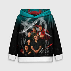 Толстовка-худи детская Король и Шут - Наш рок, цвет: 3D-белый