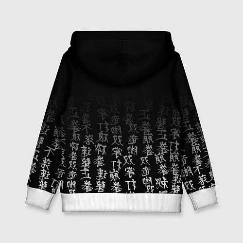 Детская толстовка Семь смертных грехов Мелиодас / 3D-Белый – фото 2