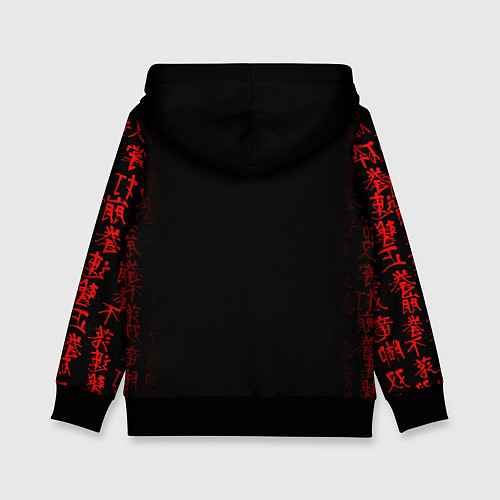 Детская толстовка Клинок, рассекающий демонов Танджиро и иероглифы / 3D-Черный – фото 2