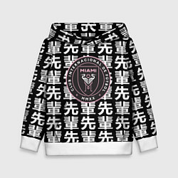Толстовка-худи детская Inter japan black, цвет: 3D-белый