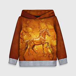 Толстовка-худи детская Лошадь из желтого янтаря, цвет: 3D-меланж