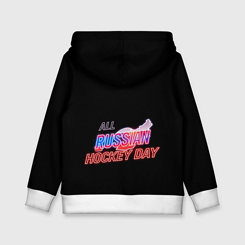 Детская толстовка Всероссийский день хоккея / 3D-Белый – фото 2